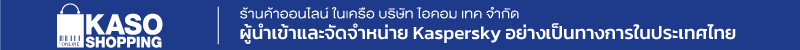 Kasoshopping Logo