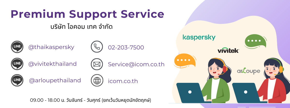 Kaspersky Distributor Official Website