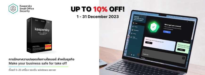 Kaspersky