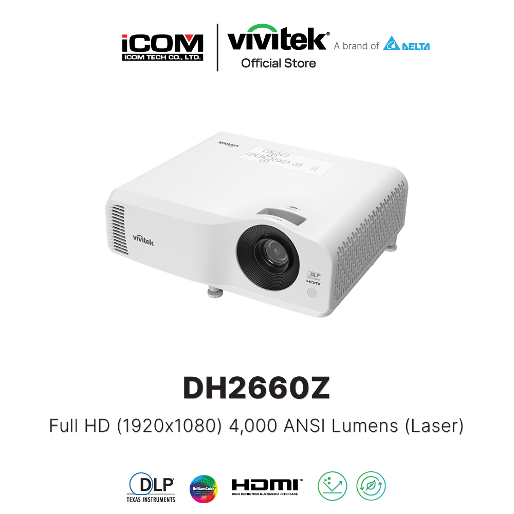 DH2660Z (Laser)