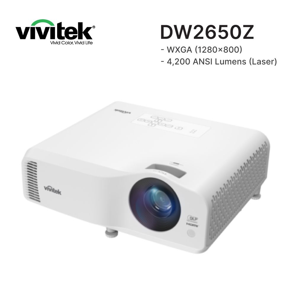 DW2650Z (Laser)