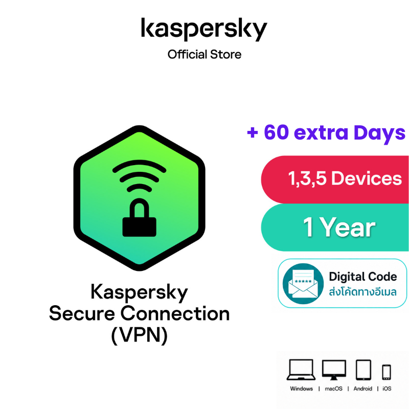 Kaspersky VPN 1 Device 1 Year