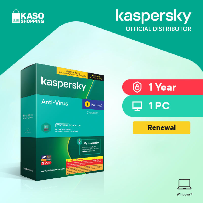 Kaspersky Anti-Virus 1 PC 1 Year (Renewal)
