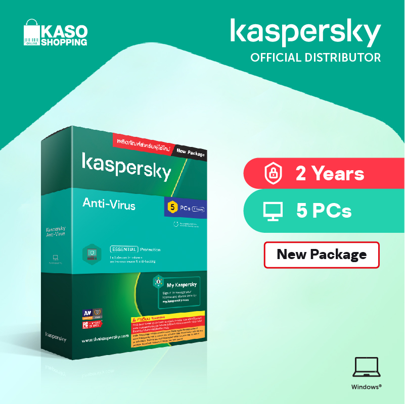 Kaspersky Anti-Virus 5 PCs 2 Year